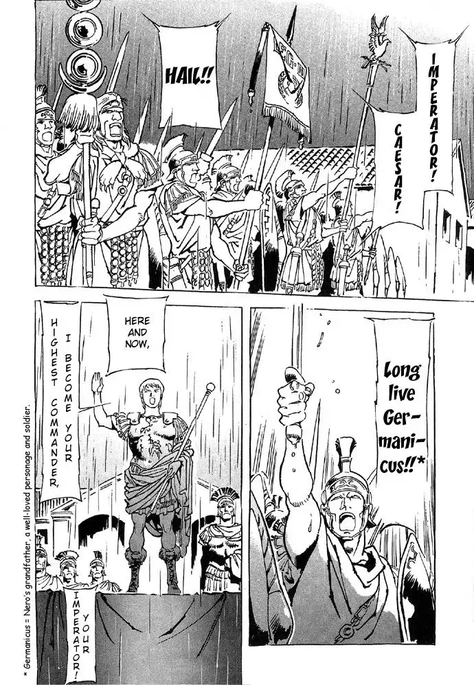 Waga Na wa Nero Chapter 1 16